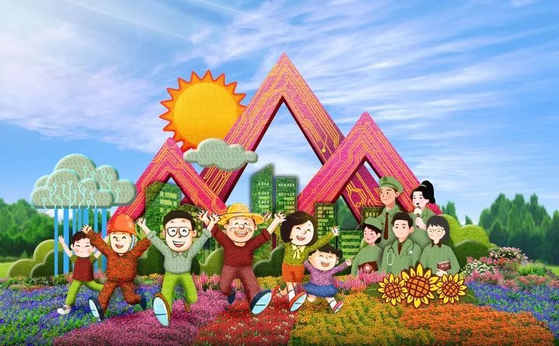 银河在线投注平台